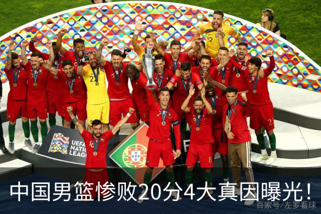 中国男篮惨败20分4大真因曝光！郭士强需背责，篮板失守球队缺真核